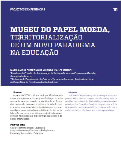 Museu do Papel Moeda, a territorialização de um novo paradigma na educação